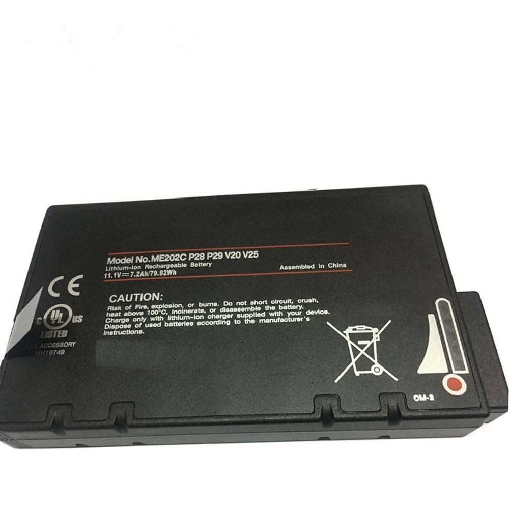 Batería para GETAC BP-LP2900